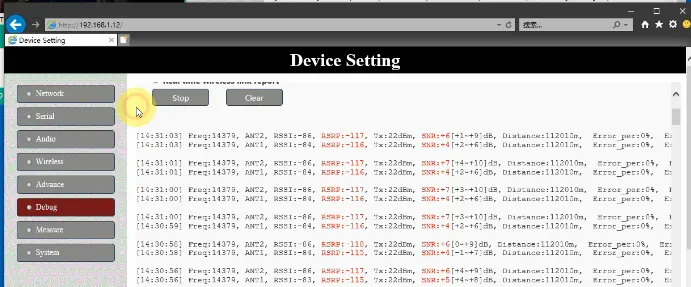 Soluzione ripetitore drone di trasmettitore e ricevitore video wireless a lungo raggio TX900-10W PA 11 Drone repeater solution of long-range wireless video transmitter and receiver TX900-10W PA 3