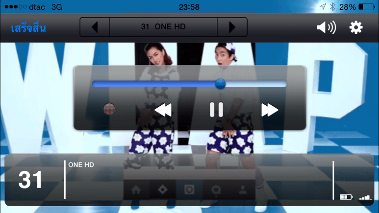 DTV_link_DVB-T2W_digital_TV_wifi_receiver_Android_iphone_7