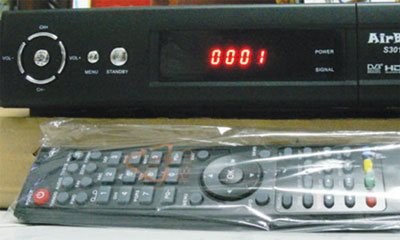 Uganda DVB-T2: Jockey Uganda Pay-Tvs per l'interruttore digitale 1 Uganda DVB-T2