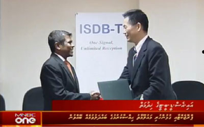 Maldives ISDB-T