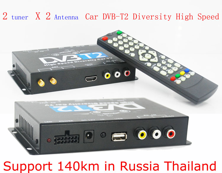 Carro DVB-T2 DVB-T de alta velocidade Receptor de TV Digital caixa automóvel DTV DVB-T2211 27 Russia DVB-T2