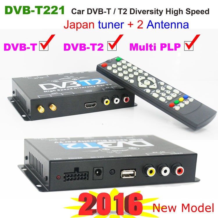 Car DVB-T2 automobil DTV box 6 Car DVB-T2 automobile DTV box