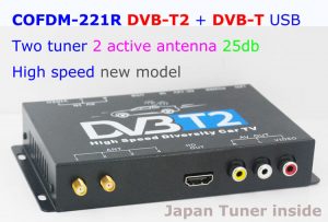 DVB-T221 update Software for Cancel Auto Search function 1