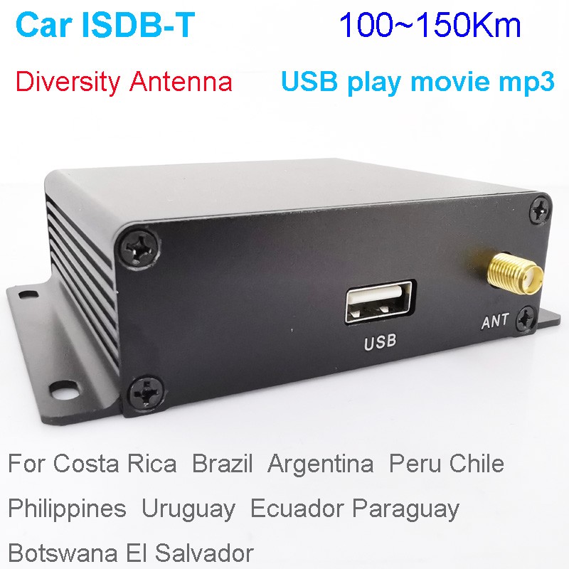 Car ISDB-T Two tuner Two Antenna HD MPEG4 TV receiver for Brazil Peru Chile Costa Rica 13