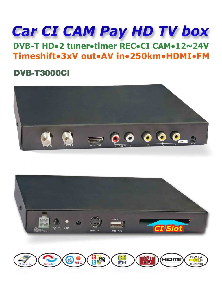 DVB-T3000CI HD Car DVB-T CI CAM card reader auto digital tv Slot DTV Europe TNT TDT CA 12