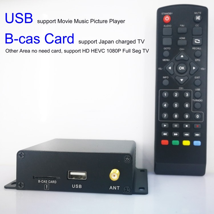 Car ISDB-T Two tuner Two Antenna HD MPEG4 TV receiver for Brazil Peru Chile Costa Rica 15