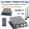 ISDB-T5800 car one seg ISDB-T digital tv receiver for Japan Brazil Peru Chile 1