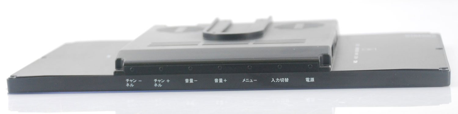 super slim 9 isdb-t