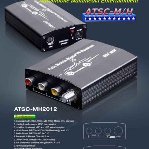 U.S.A auto mobile digital car TV receive box ATSC-MH2012 4