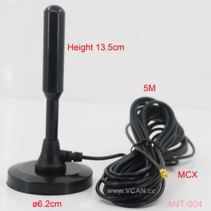 Indoor Portable Digital TV Antenna