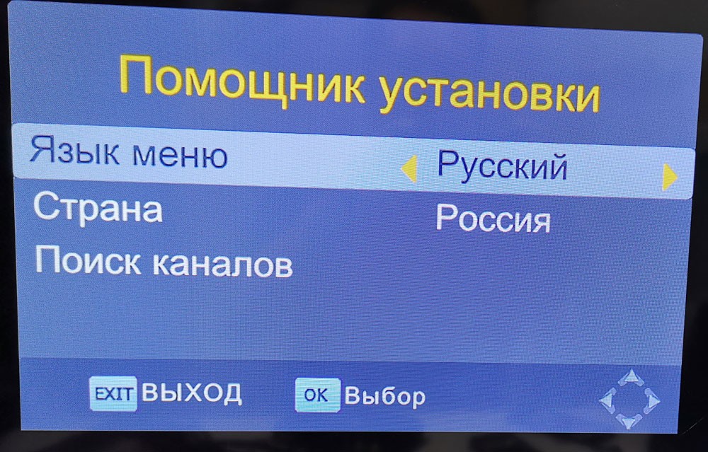 ruXseiSiano Tuner diversité d'antenne de voiture dvb-t2 récepteur numériquever 17 Russian 4 tune 4 antenna dvb-t receiver