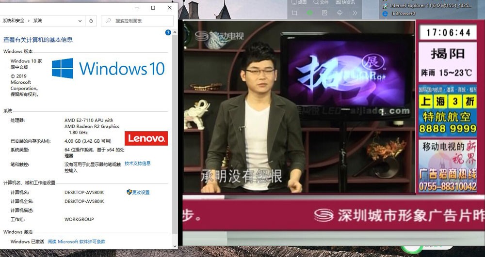 USB DVB-T2 PC DTV receiver DVB-T2 DVB-T DVB-C SDR FM DAB TV stick DVB-T2U, change your PC to DTV 7