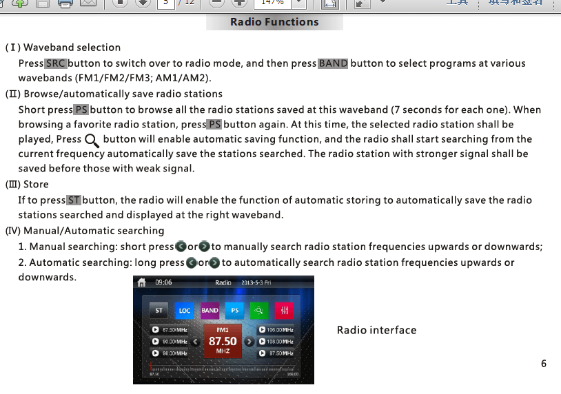 VCAN1294 user manual for 2 din GPS navigation DVD USB SD 7