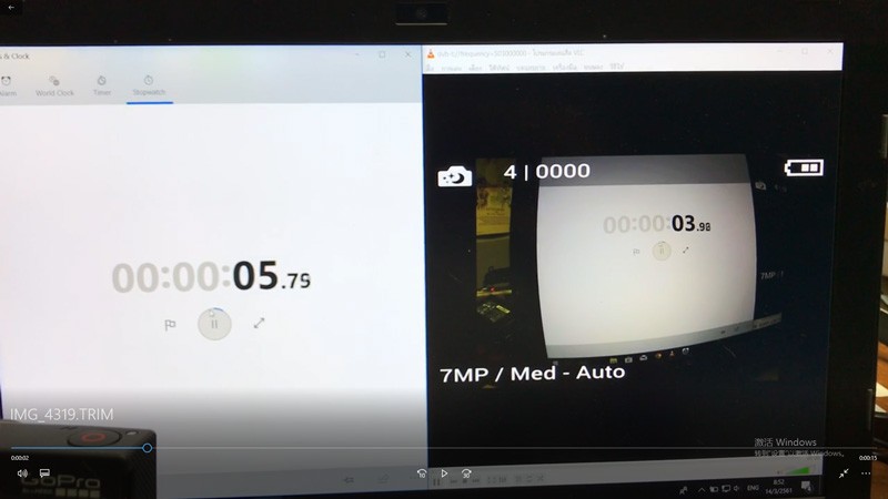 COFDM Wireless Video USB receiver