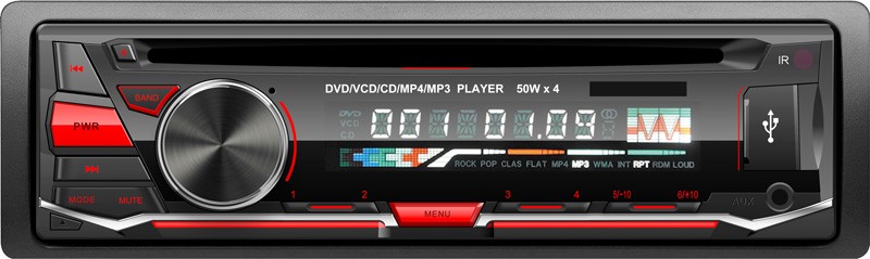 5255 one din fix panel USB MP3 player