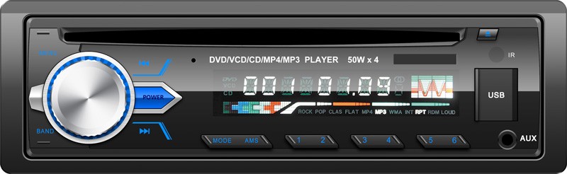 5256 one din fix panel USB MP3 player