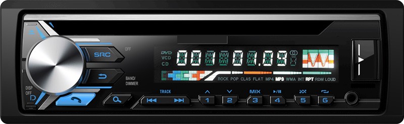 5257 one din fix panel USB MP3 player