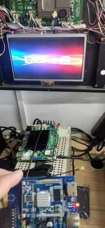 TV box starting logo DVB-T2