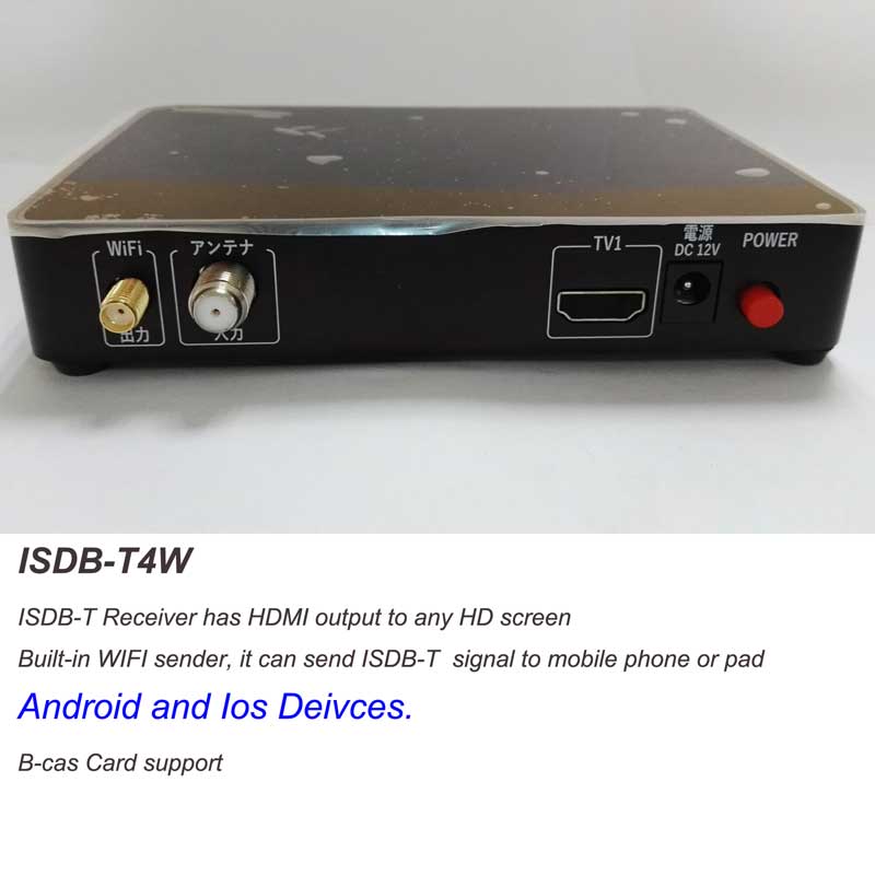 ISDB-T b-cas WIFI para sa mga Android Ios mobile phone Pad ISDB-T4W 13 isdb-t b-cas wifi