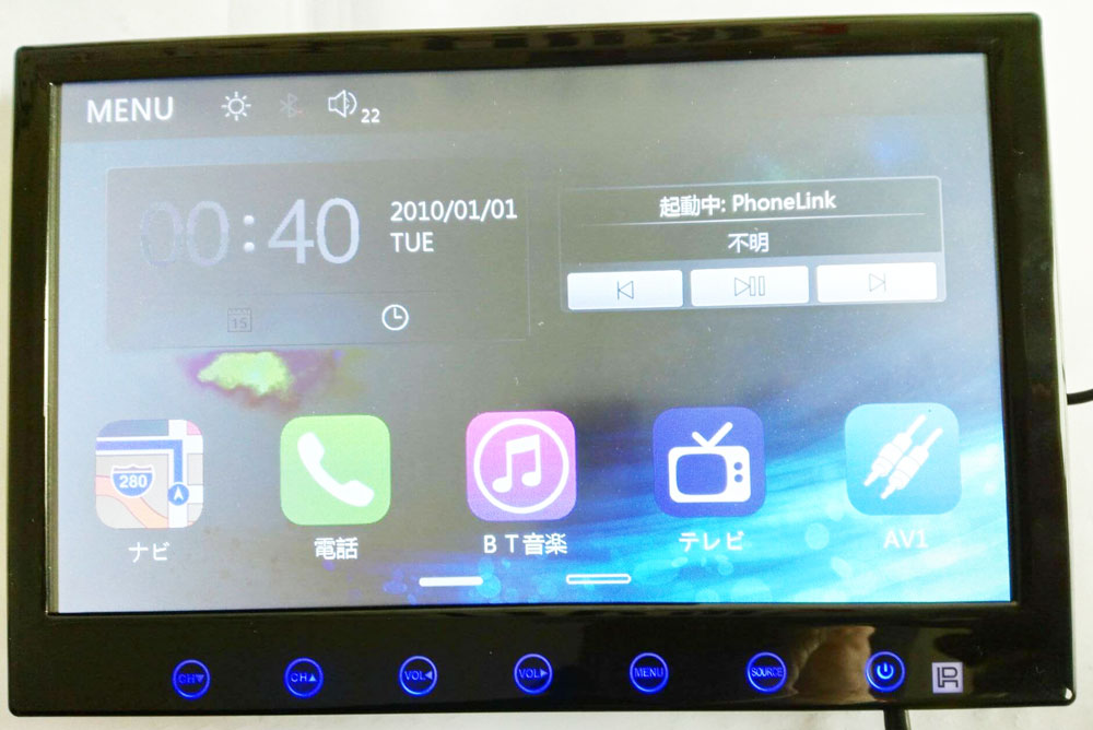 9 ইঞ্চি অ্যান্ড্রয়েড GPS ন্যাভিগেশন ISDB-T, 2 tuners 2 অ্যান্টেনা ডিজিটাল টিভি রিসিভার ISDB-t9gps 26 9 inch Android GPS Navigation ISDB-T