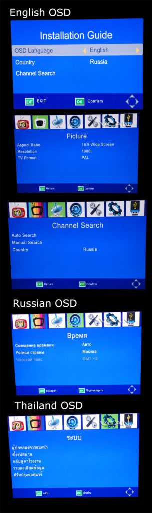 Carro DVB-T2 DVB-T de alta velocidade Receptor de TV Digital caixa automóvel DTV DVB-T221 32 Car DVB-T2 DVB-T High Speed Digital TV Receiver automobile DTV box DVB-T221 12