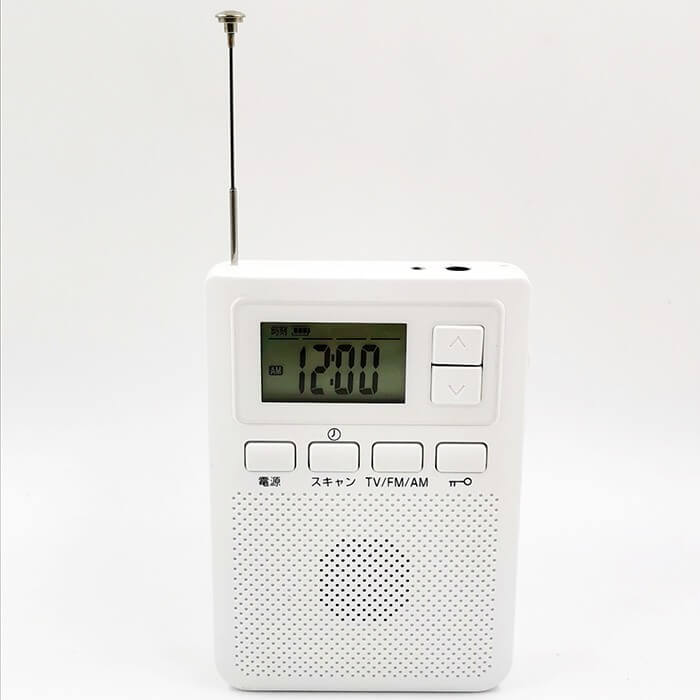 saatli One seg AM FM RADYO Pocketv ISDB-T TV bir segment radyo 14 One seg AM FM RADIO Pocketv ISDB-T tv one segment radio with clock 5