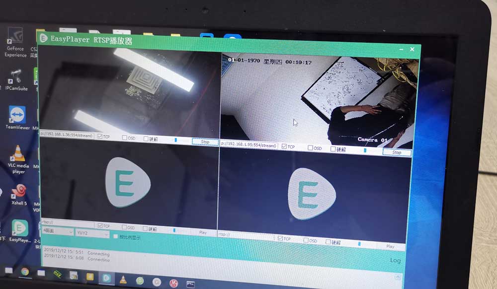 เครื่องส่ง-รับสัญญาณไร้สายสำหรับกล้อง IP สี่ตัวไปจนถึงจอภาพสี่จอ 3 Wireless transmitter-receiver for four IP cameras to quad monitor 3