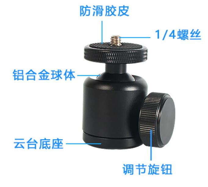 G Clamp Bracket C for DSLR camera Mount Led Video Light Holder Mount adjustable Vcan1619 12