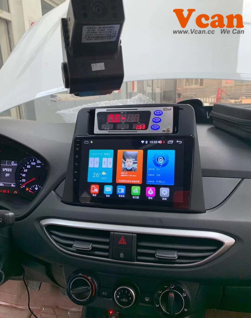 china android taxi MDT mobile data terminal software 4