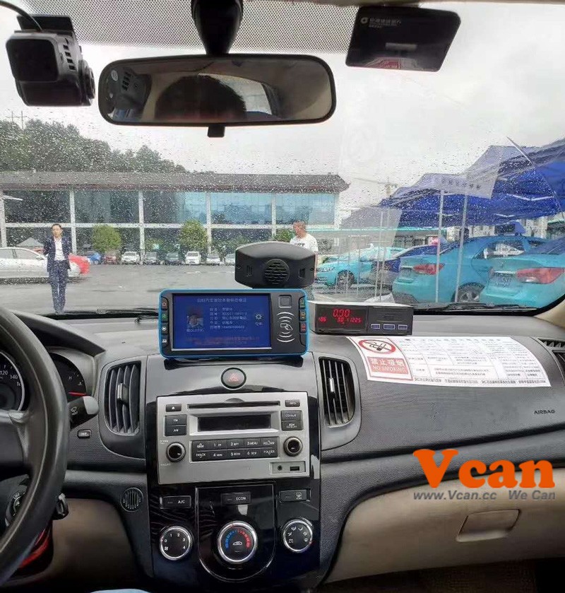 china android taxi MDT mobile data terminal software 3