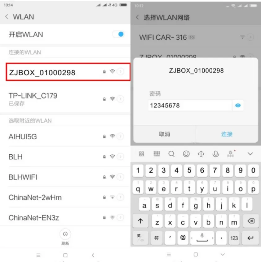 tv mirror box for in-car digital tv tuner receiver