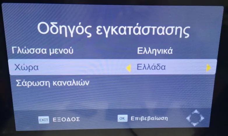 Car dvb-t2 with hebrew OSD menu israel