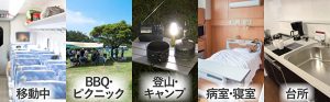 FM/AMポータブルラジオ 2.8インチ液晶搭載 ワンセグテレビ付き ワイドFM対応 1