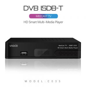 Digital Terrestrial ISDB-T TV Tuner Receiver Set-Top Box Fully HD 1080P H.264 USB Decoder Brazil Chile Peru Costa Rica 2