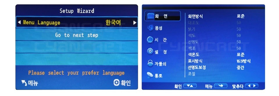 9 Inch HD Portable Digital TV DVB-T2 ATSC ISDB-T TDT Analog Mini Small Car Television Support USB SD Card MP4 AC3 41