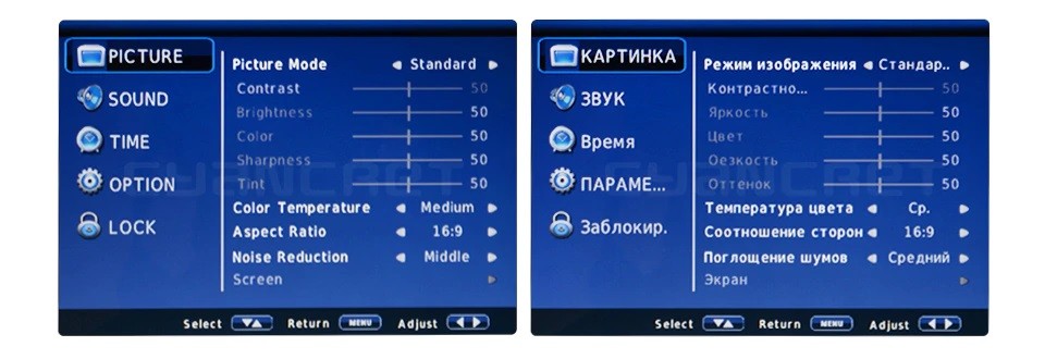 9 Inch HD Portable Digital TV DVB-T2 ATSC ISDB-T TDT Analog Mini Small Car Television Support USB SD Card MP4 AC3 42