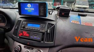 MDT bus tracker MDT Android Mobile Data Terminal China Taxi 10