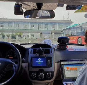 MDT bus tracker MDT Android Mobile Data Terminal China Taxi 9