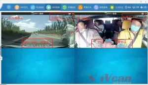 Android MDT mobile data terminal taxi bus truck fleet app 7 inch 3 RS232 1 RS485 rugged IP67 45
