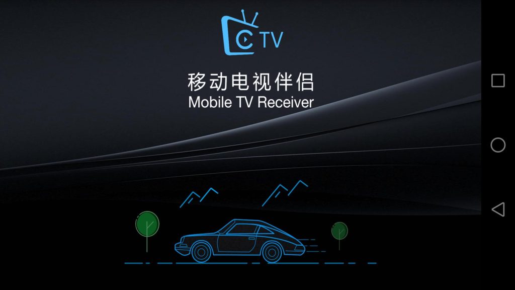 Mobile TV Receiver for Android or Apple IOS phone pad app APK download