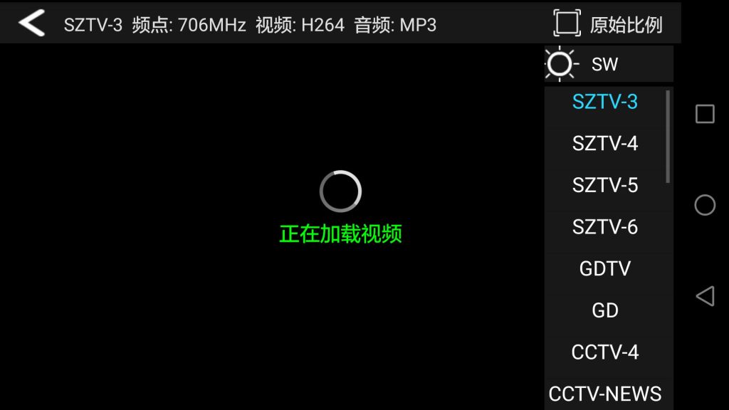 New Mobile TV Receiver for Android or Apple IOS phone pad app APK download iTVtop 4