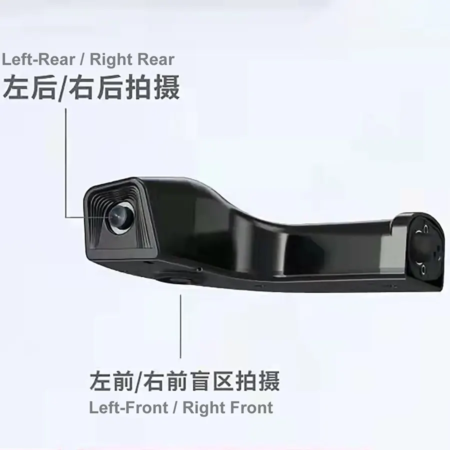 Dual Lens Camera for luxury bus cargo truck side rearview mirror replacement double lens camera