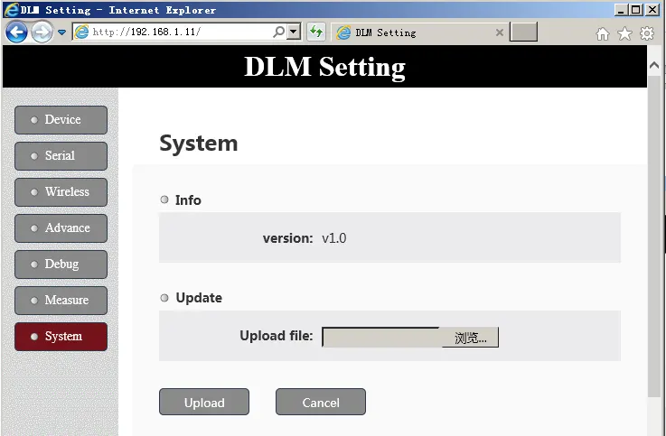 用於遠程無線視頻數據鏈路發射器和接收器的 Web 設備管理 UIver 44 UI system