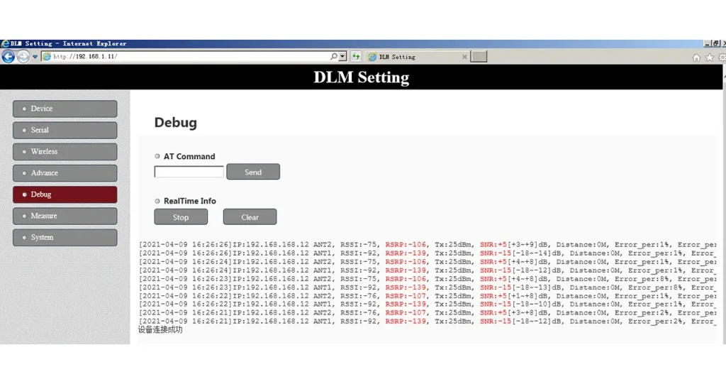 用於遠程無線視頻數據鏈路發射器和接收器的 Web 設備管理 UI 36 Web Device Management UI for long-range wireless video data link transmitter and receiver