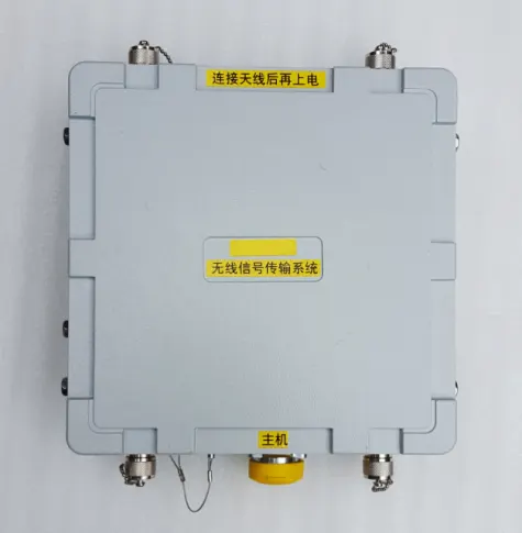 Dwukierunkowy system transmisji sieciowej MESH ad hocission system 16 自组网双向网络传输系统