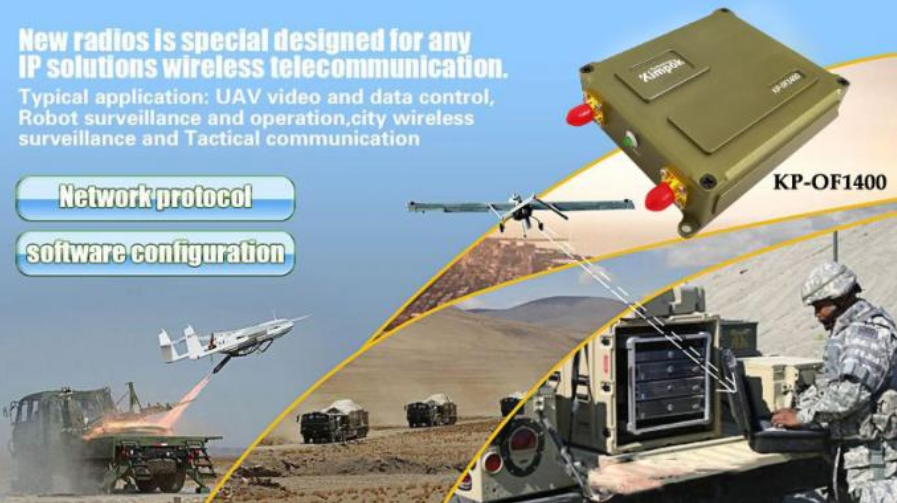 COFDM UAV 비디오 송신기 3 COFDM UAV Video Transmitter