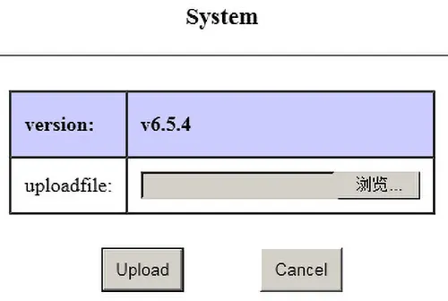 دستورالعمل عملکرد رابط کاربری وب ورودی HDMI به رمزگذار IP 6 HDMI input to IP encoder web UI operation instruction 5