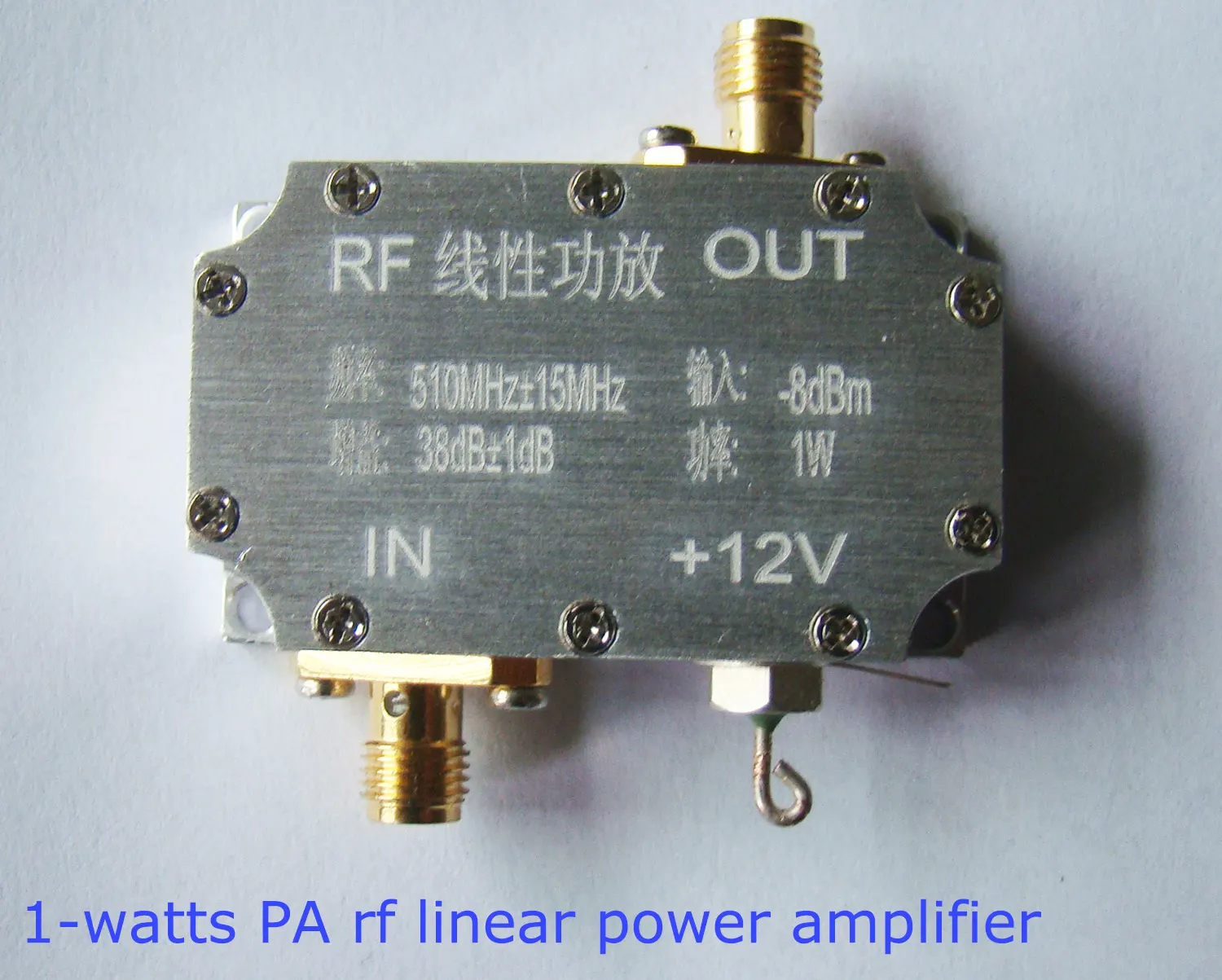 1-watts PA rf linear power amplifier