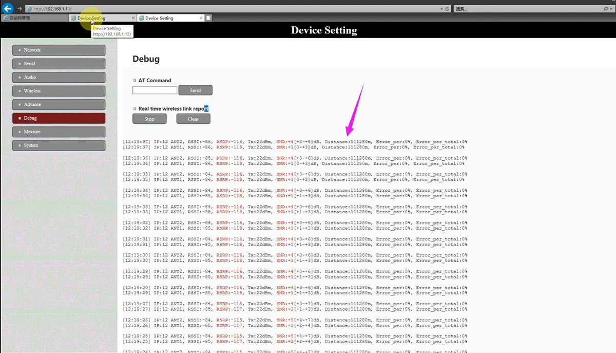 110km long-range wireless video transmitter and receiver
