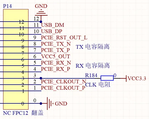 UAV drone video data link module wireless video transmitter and receiver for camera two-way long-range TDD transceiver P11 connector define